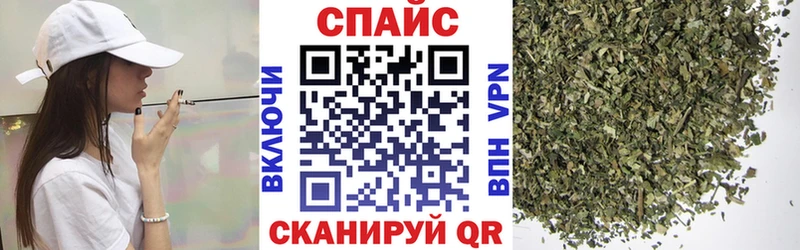 даркнет сайт Великие Луки БУТИРАТ BDO 33%