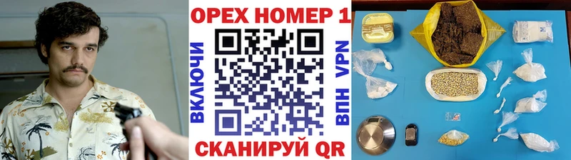 Кокаин Перу Великие Луки