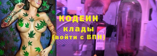 скорость Беломорск