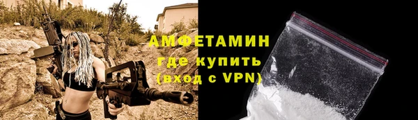 крисы Балабаново