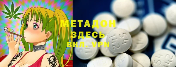 кокаин колумбия Зерноград