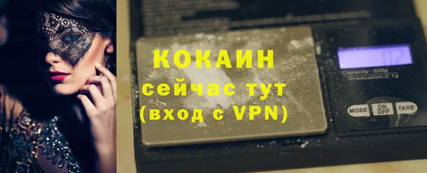 мескалин Карталы