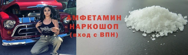 крисы Балабаново