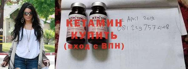 мяу мяу мука Балахна
