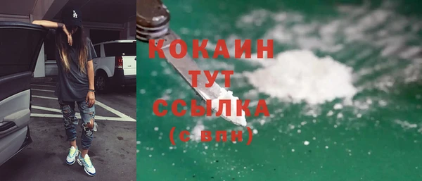 скорость Беломорск