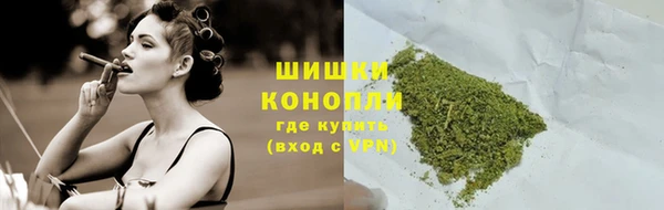 скорость Беломорск
