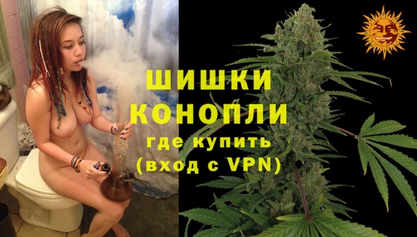 метамфетамин Касимов