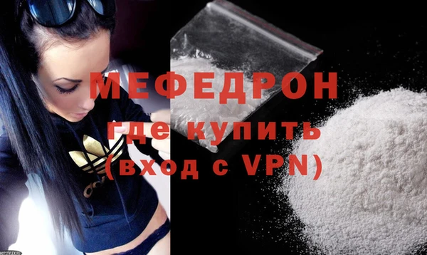 крисы Балабаново