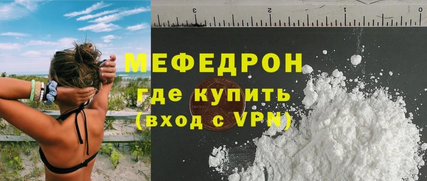 крисы Балабаново