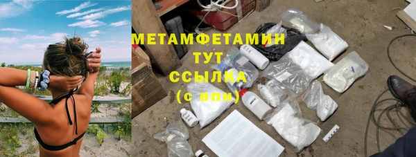 крисы Балабаново