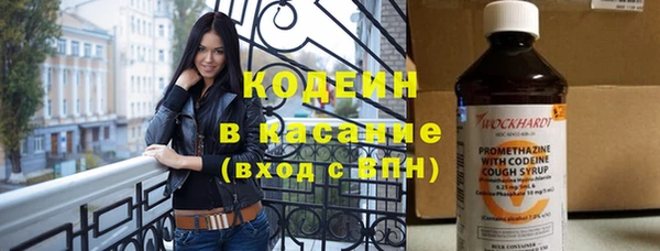 крисы Балабаново