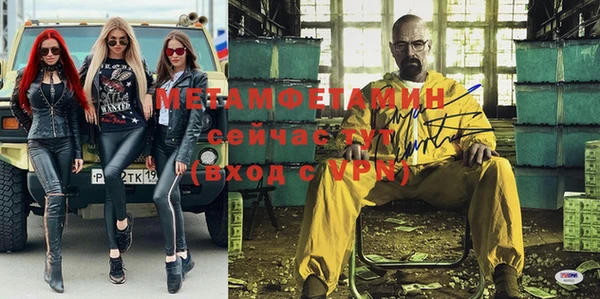 скорость Беломорск