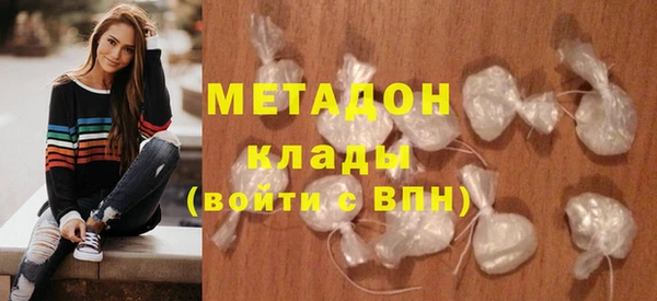 стаф Баксан