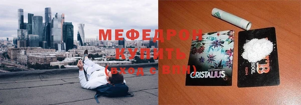 скорость Беломорск