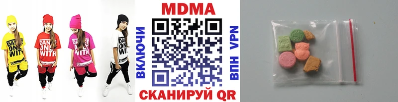 OMG сайт  Великие Луки  МДМА VHQ 