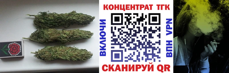 сколько стоит  Великие Луки  ТГК гашишное масло 
