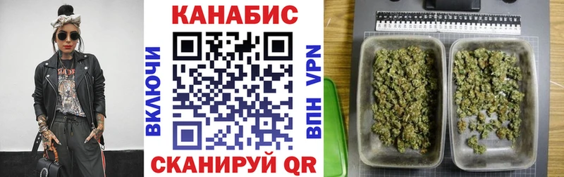 blacksprut ссылка  Великие Луки  Шишки марихуана тримм 